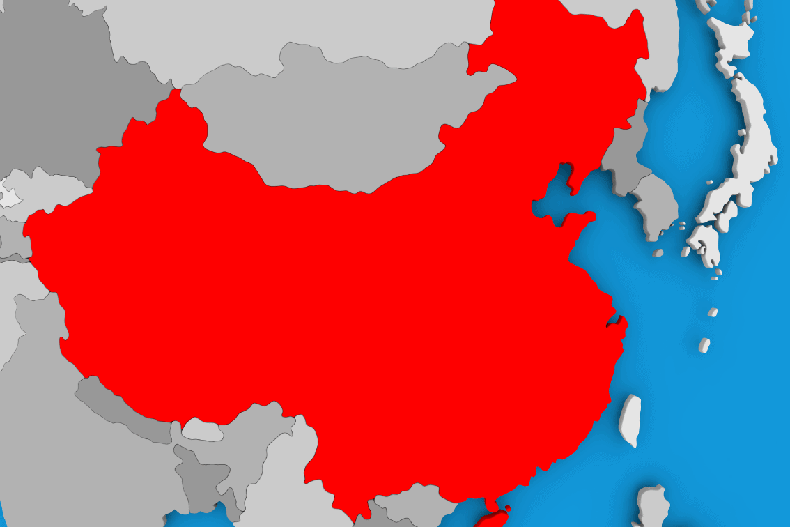 Территория китая. Карта Китая. Карта Китая красная. Карта России и Китая.